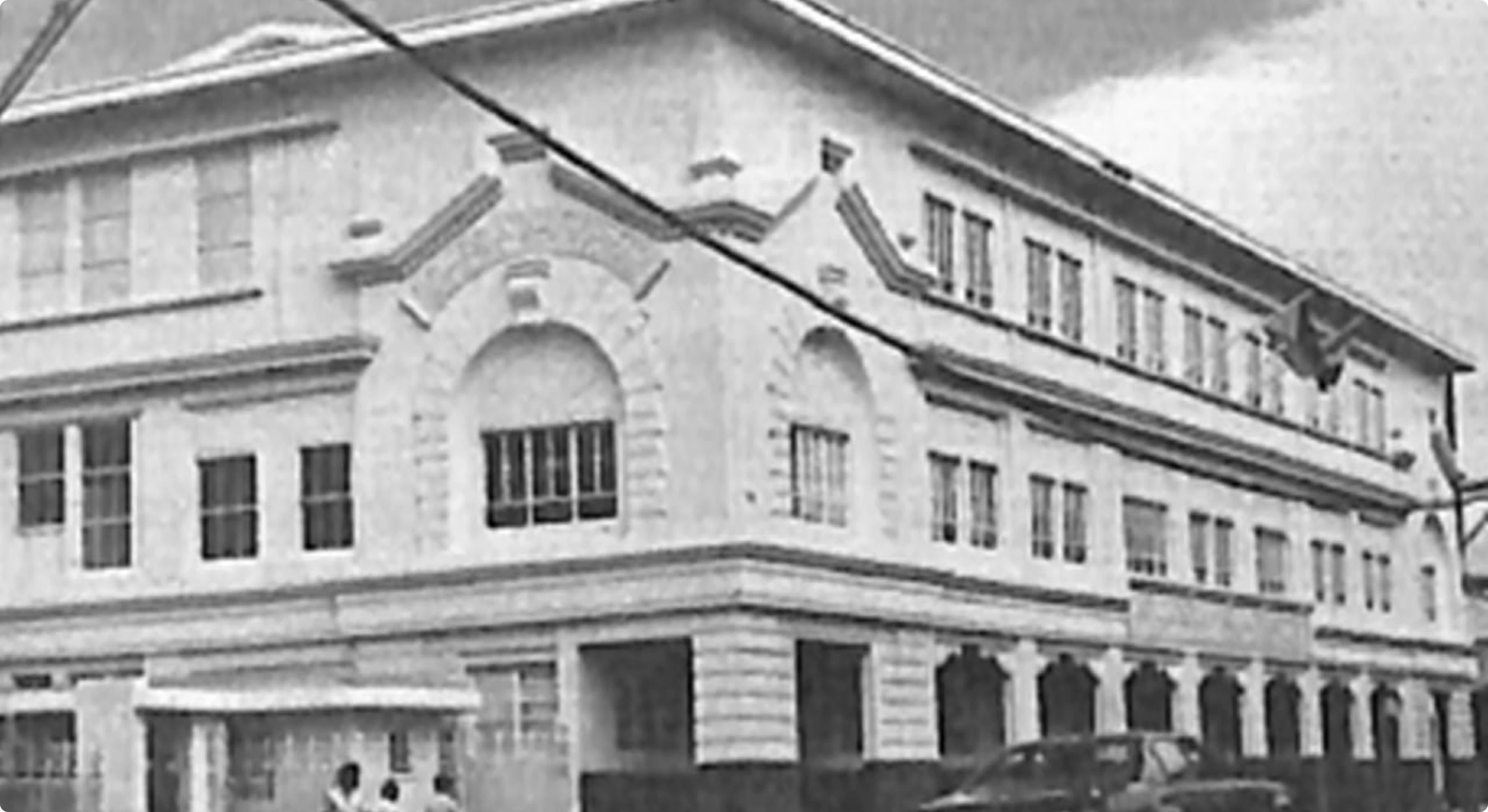 Old NEEI Campus